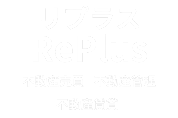 RePlusロゴ