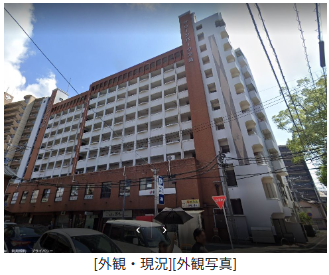 グリーンパーク三共